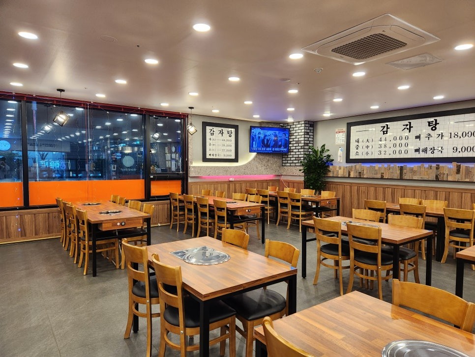 인천서구청라북항맛집 형제들감자탕 북항점 모다아울렛 인천점 인근 / 인천 부평