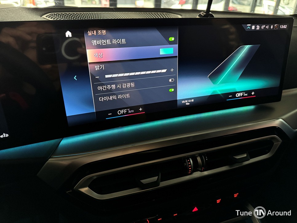 BMW 4시리즈 420i 그란쿠페 디스플레이하단 엠비언트라이트 / 성남,분당,판교
