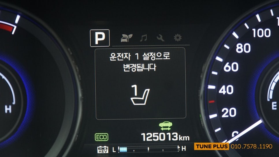 그랜저HG 운전석 순정 메모리시트, 이지억세스 기능 활성화, 1열 통풍시트 시공 작업 / 창원 의창구 서상동