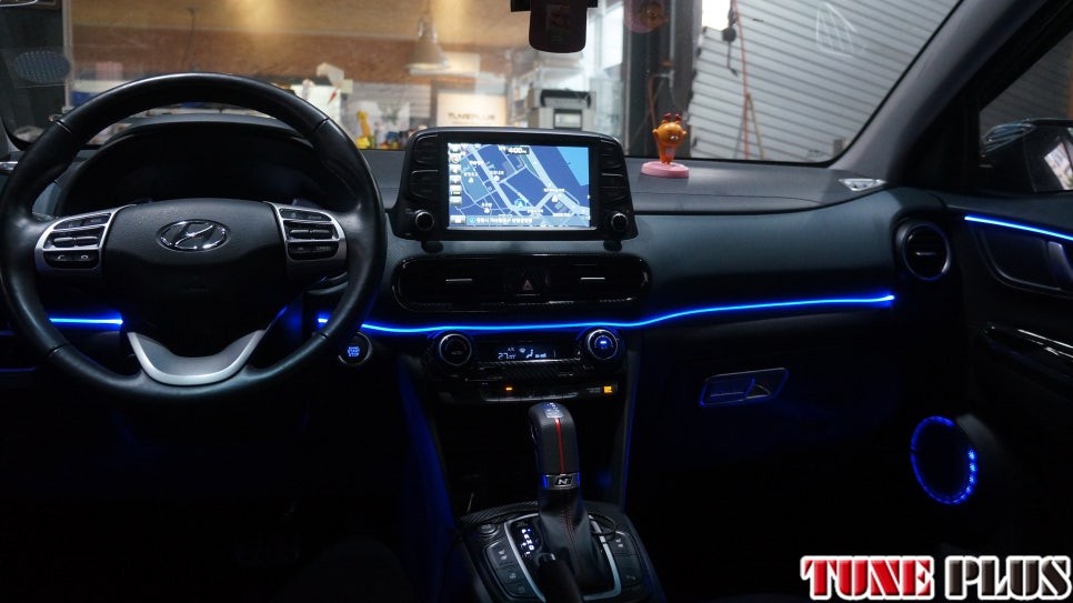 경남 창원 마산 튠플러스 코나 파이버테리어 RGB 엠비언트 라이트 무드등 장착 / 창원 의창구 서상동