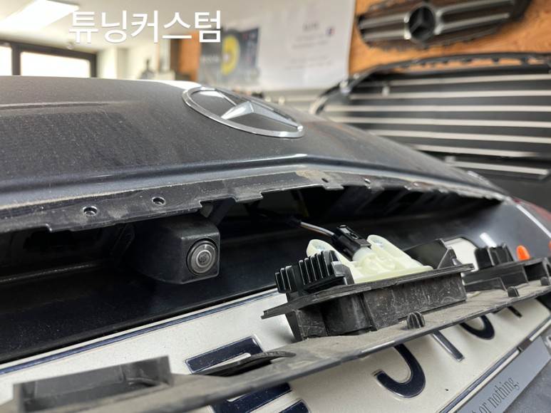 벤츠 e250 번호판등교환 해보자.용두동번호등교환전문점.튜닝커스텀 / 동대문,광진구,중랑구