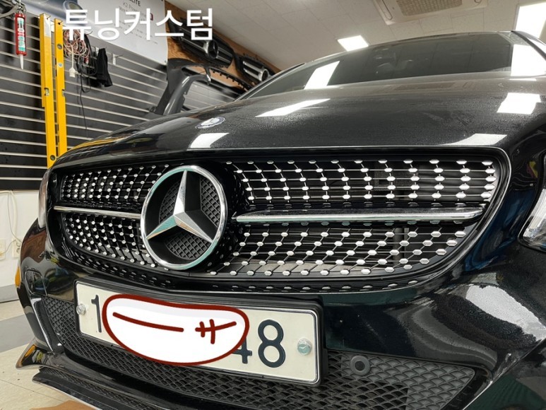 벤츠 b200 다이아몬드그릴교환 및 크롬랩핑 작업 송파랩핑전문점.튜닝커스텀