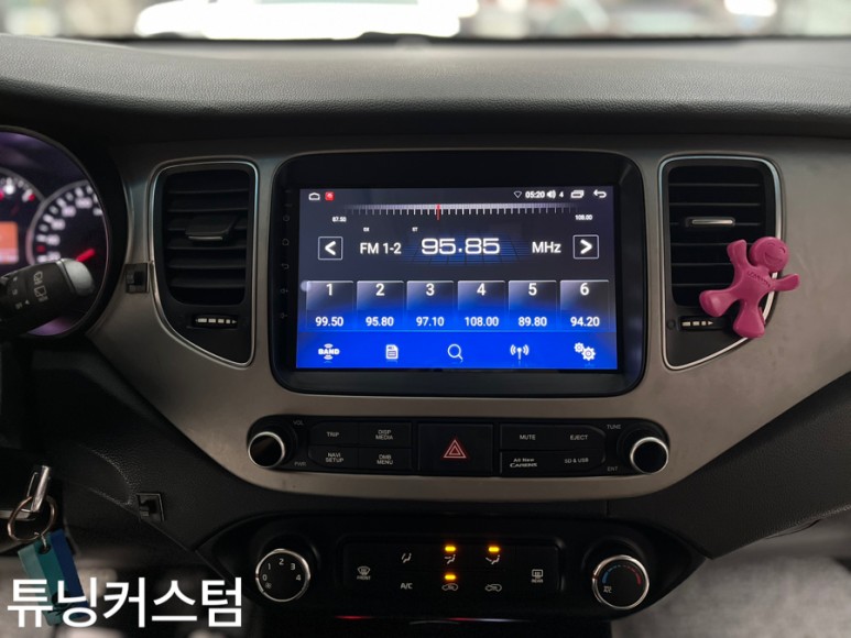 뉴카렌스 안드로이드오디오.성동구카오디오전문점 !!! / 동대문,광진구,중랑구