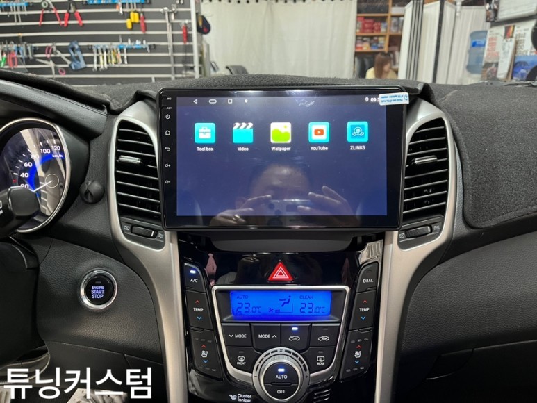 i30 안드로이드 카오디오 장착 해보자.성동구카오디오전문점.튜닝커스텀 / 동대문,광진구,중랑구