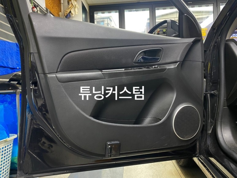 크루즈 순정스피커교환 해보자.장안동카오디오전문점.튜닝커스텀 / 동대문,광진구,중랑구