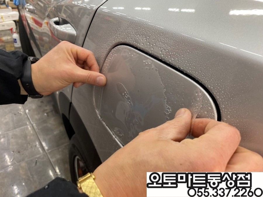 코란도 뷰티풀 생활보호필름(PPF)패키지 시공,BMW520d 2열열선시트  경남 김해 진영 밀양 장유 창원 / 경남 김해
