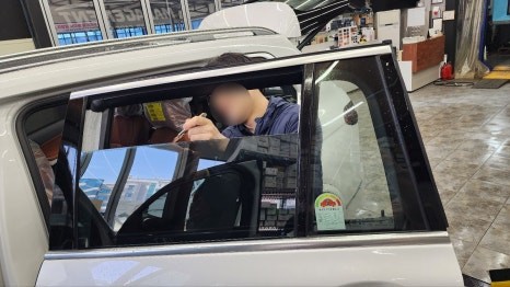춘천 썬팅 bmw x7_하버캠프 로얄본드