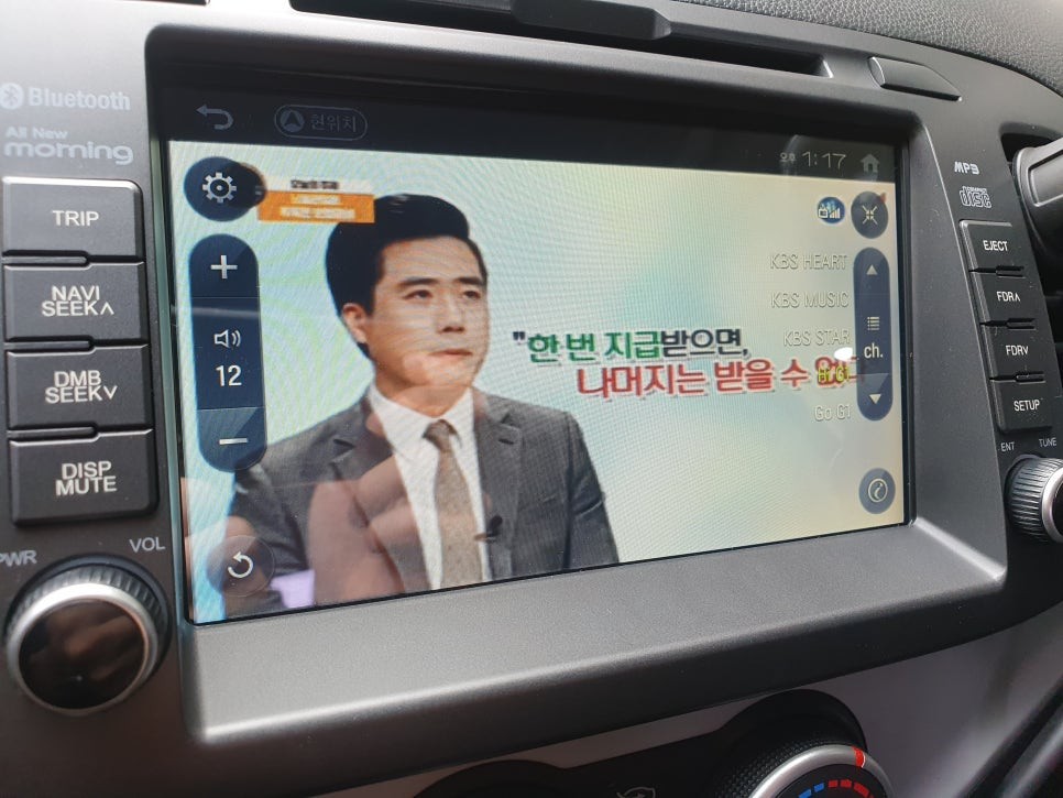 춘천네비매립 올뉴모닝 매립 아이나비M500 / 춘천시 퇴계동