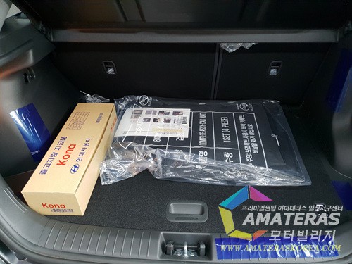 일산 모터빌리지의 코나 무료 신차검수 부터 아마테라스 썬팅 시공기 / 고양시 구산동