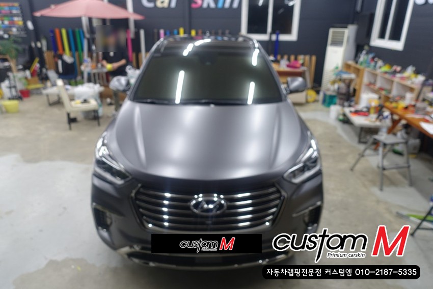 안성 랩핑 감히 최고를 탐하다! / 현대 맥스크루즈 사틴다크그레이 전체랩핑 / 평택 도일동