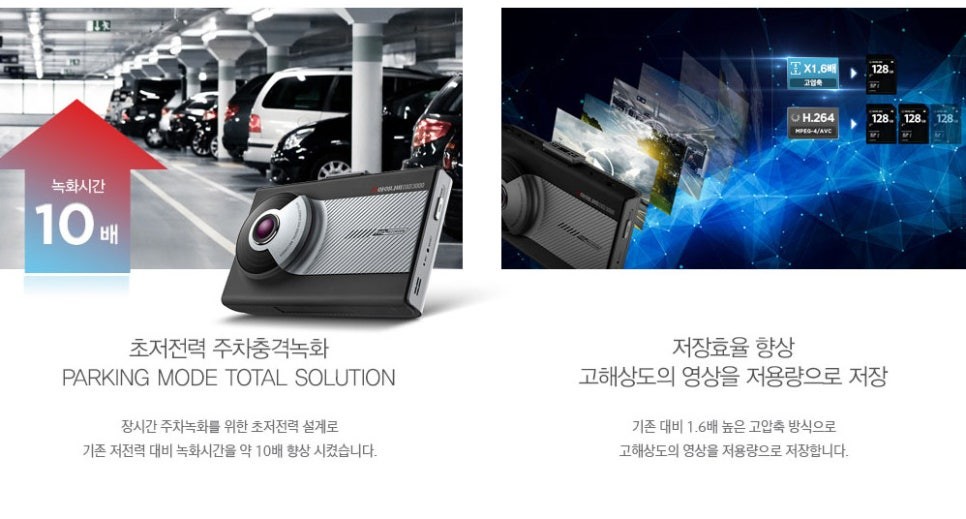 [인천 레이노 썬팅] 신형싼타페  레이노S9 신차패키지 / 남동구 고잔동