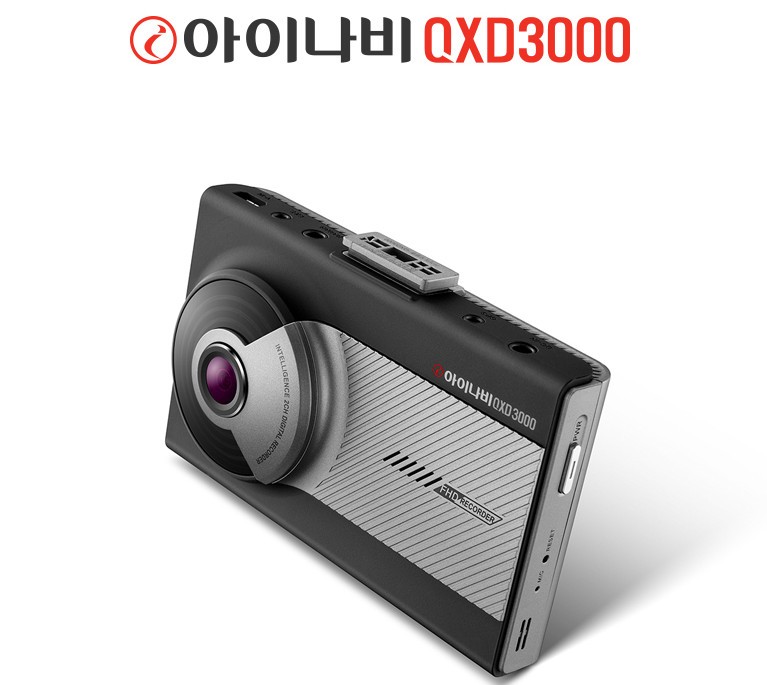 [신차패키지] 코나 레이노S9 썬팅으로 빗길운전도 자유롭게~ / 남동구 고잔동