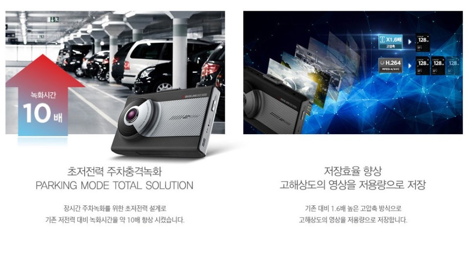 [신차패키지] 팰리세이드 브이쿨K로 웅장하게~ / 남동구 고잔동