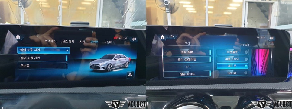 광주.전라 / 신형 W177 A클래스 DA1 옵션때문에 출고 대기? 노노~ 빠른출고후 64색 엠비언트 라이트와 키레스고 시공으로 완벽한 A250 완성 / 광주