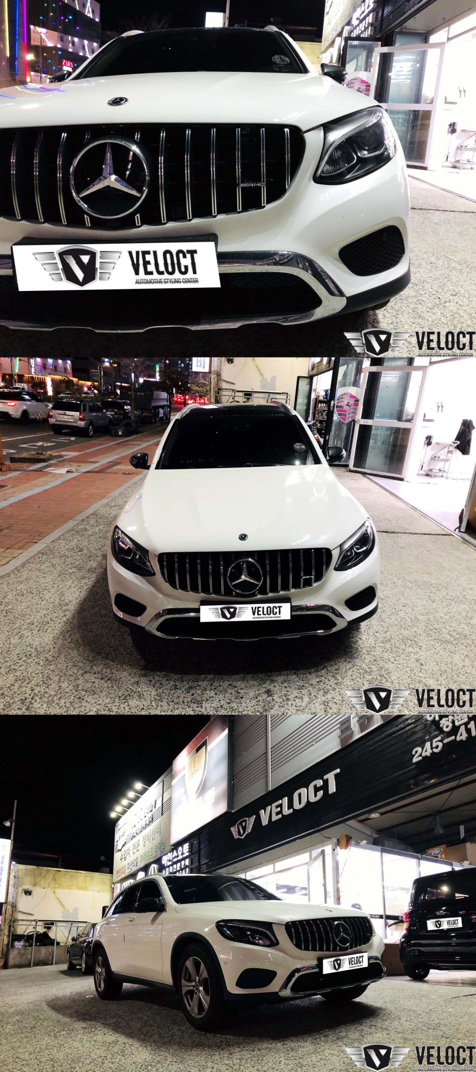 벤츠 X253 GLC, 64색 엠비언트 풀세트와 GT 세로그릴로 튜닝 완결판!!