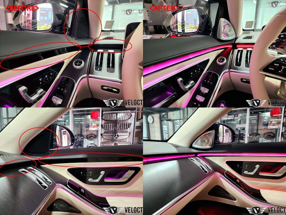 벤츠 W223 신형 S클래스를 위한 3가지 엠비언트 (4D와 천장 부메스터, 액티브 엠비언트)