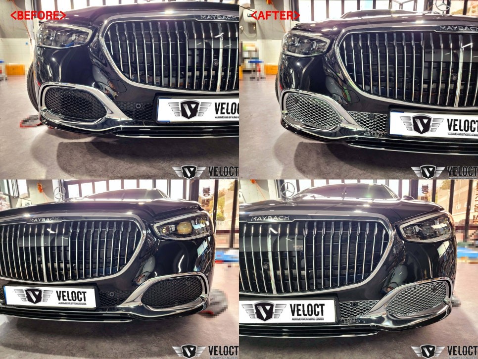 벤츠 신형 S580 마이바흐, S680 범퍼 크롬패널 교체하니 훨씬더 고급스럽네요!!!