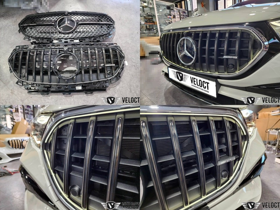 벤츠 W214 신형 E클래스, 순정 발광 AMG 세로그릴 교체