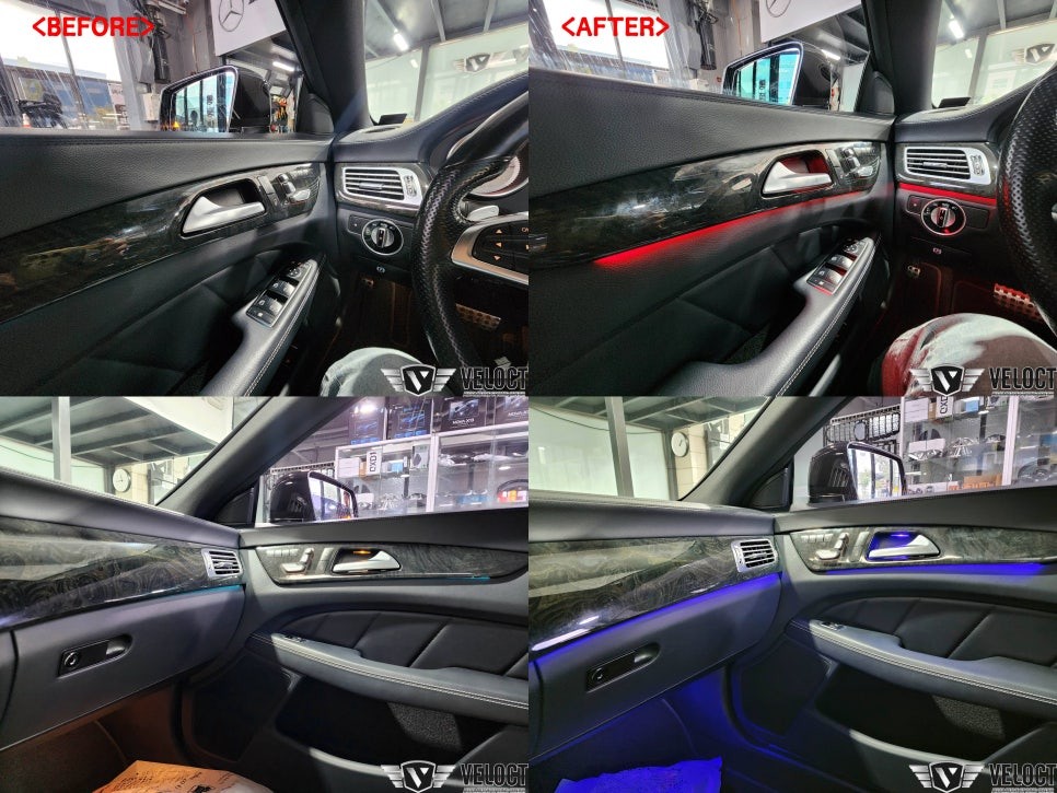 벤츠 W218 CLS 3색을 12색 엠비언트 확장, 광량업으로 분위기 전환~!! (feat. 순정방식 컨트롤)