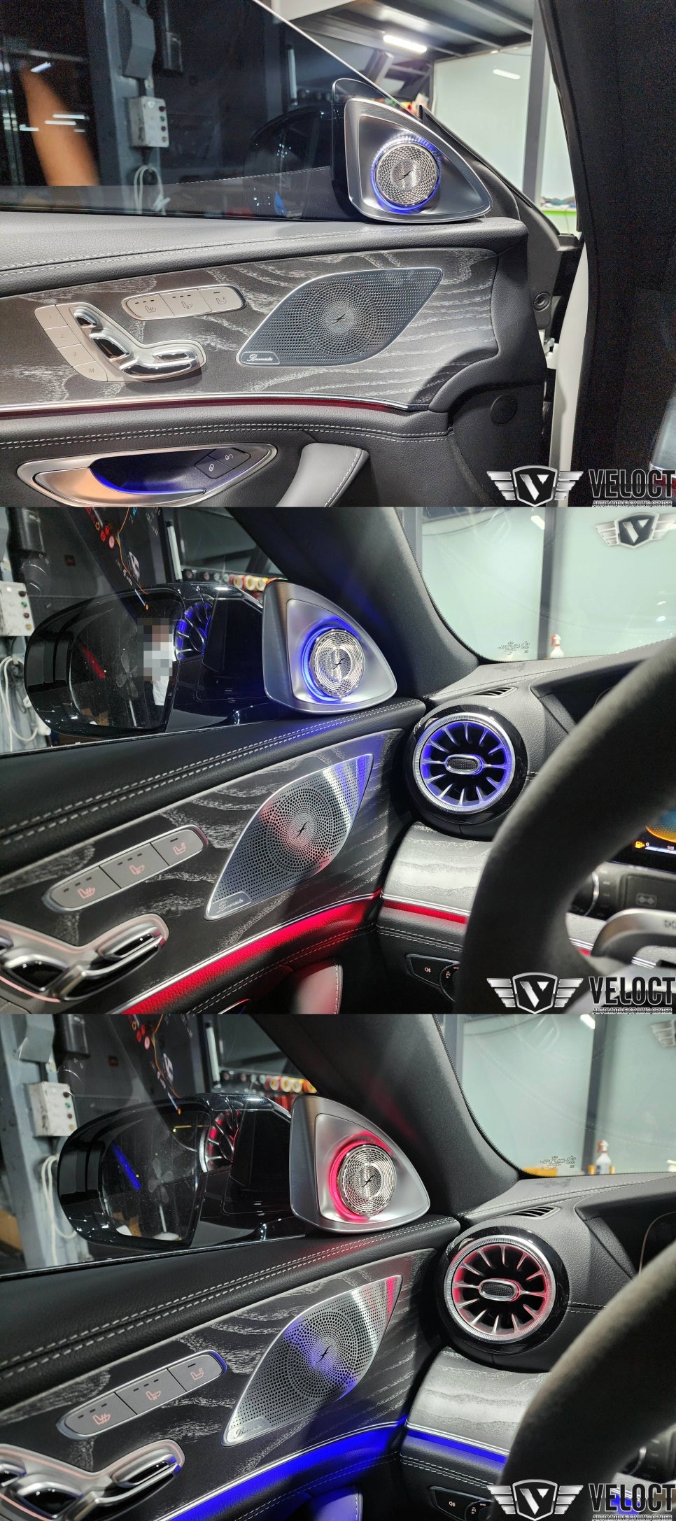 벤츠 X290 GT43AMG, 4D 부메스터 트위터로 인테리어 무드 업그레이드하세요!!