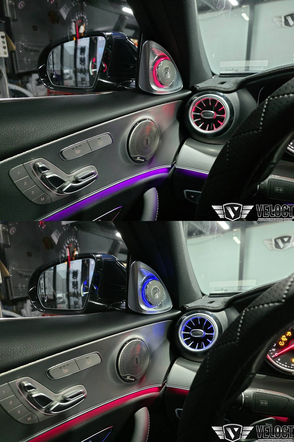 벤츠 W213 E클래스 인테리어 튜닝의 시작!! 4D부메스터와 송풍구 엠비언트