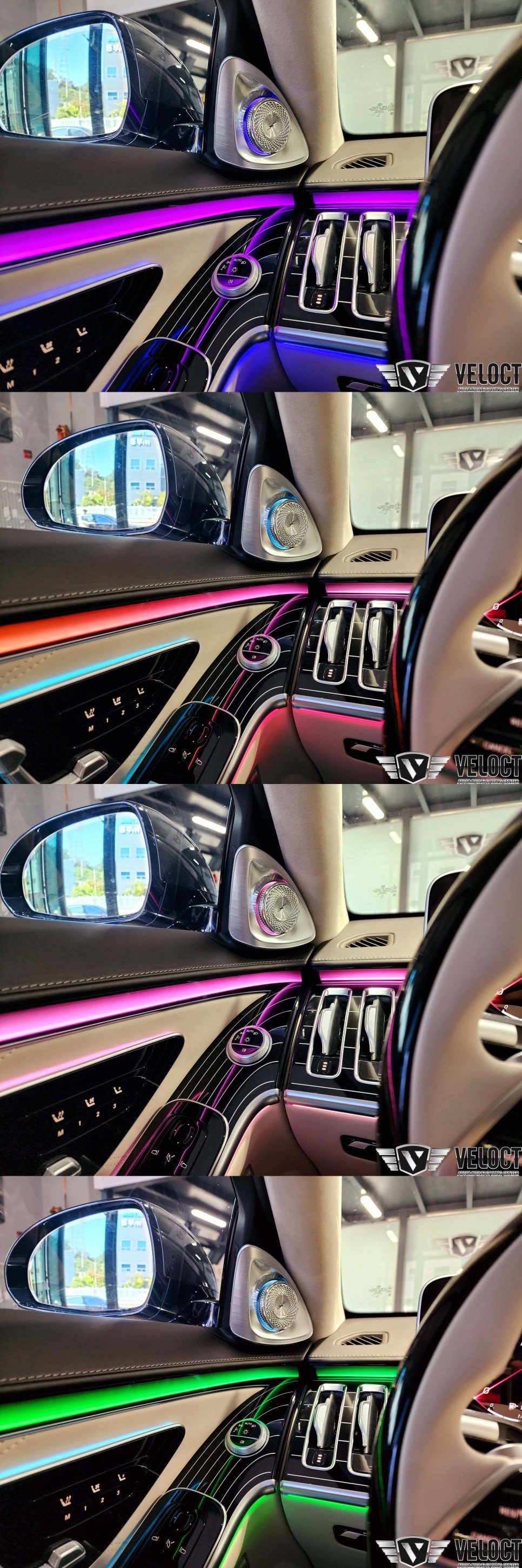 벤츠 W223 S클래스 마이바흐 S580, 4D 부메스터 트위터 추가