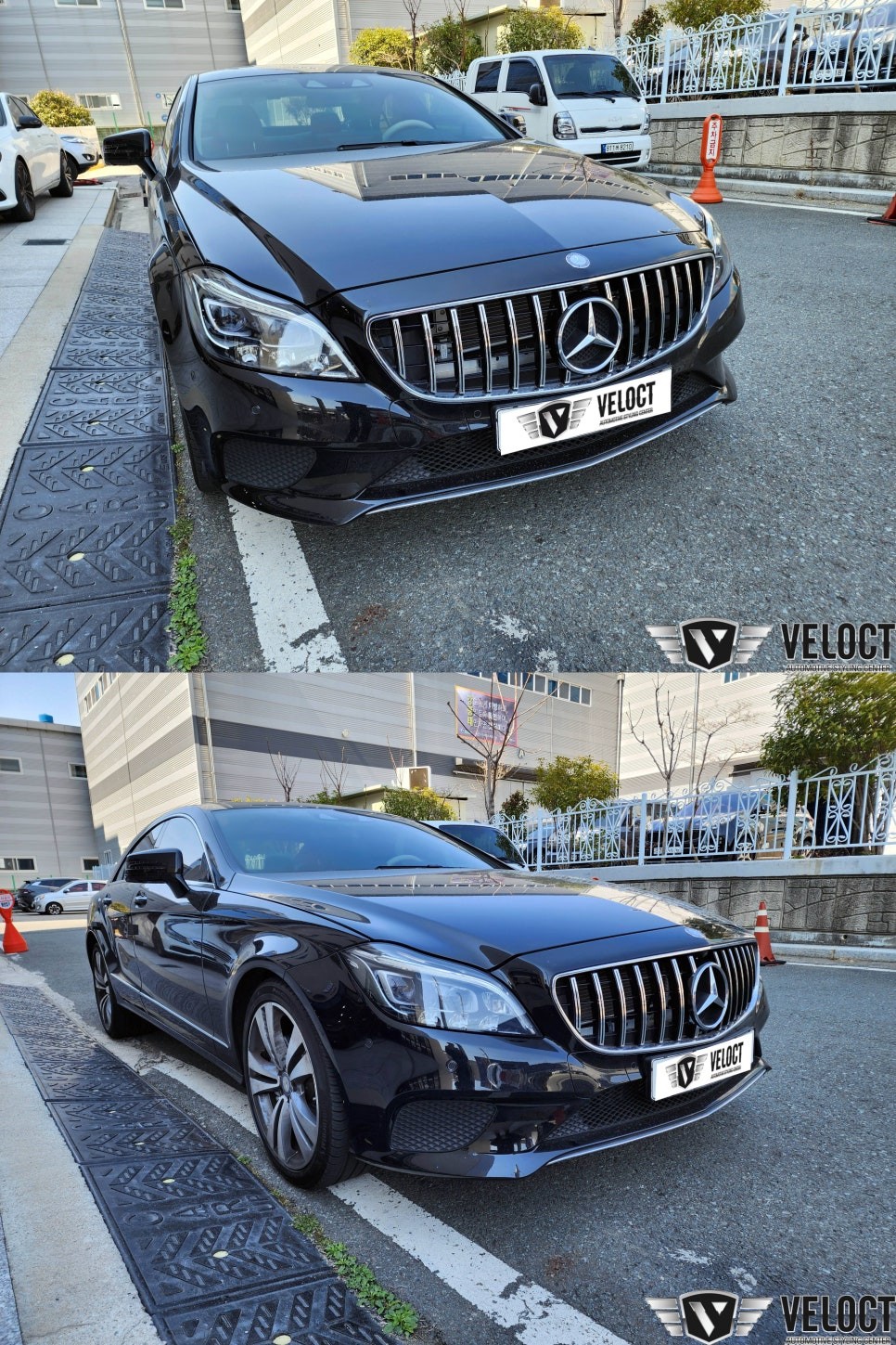 벤츠 W218 CLS에 강한 인상!! AMG 세로그릴