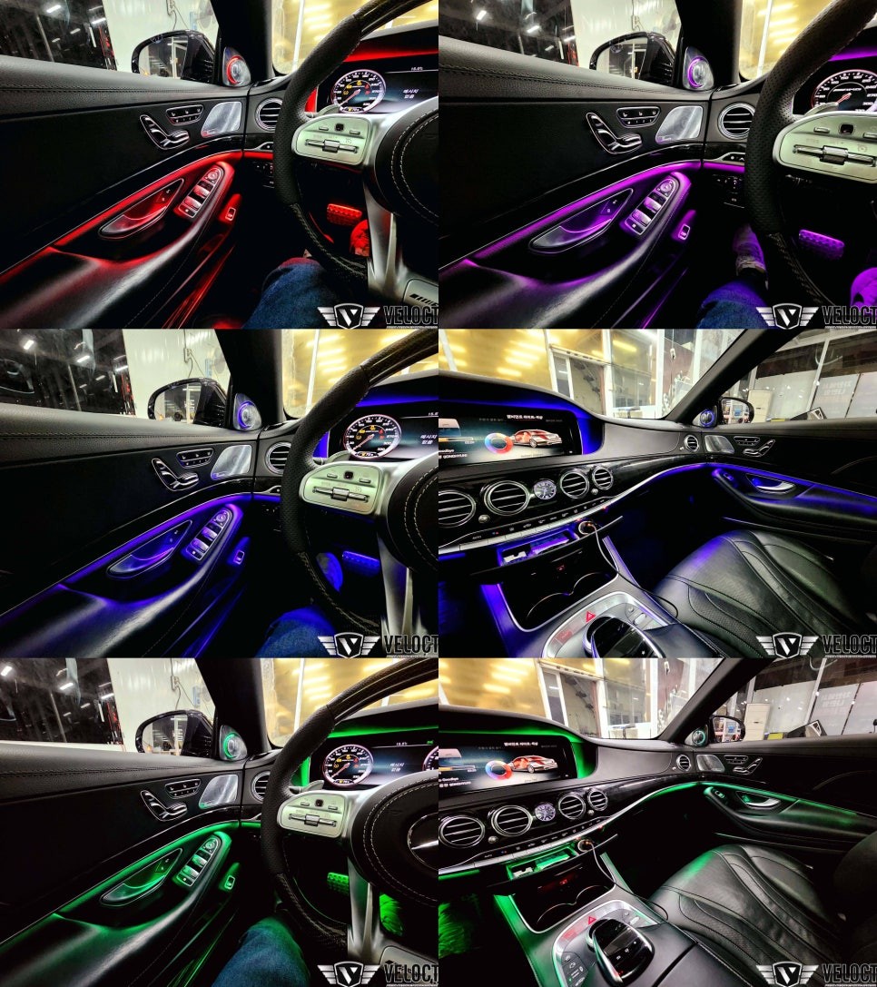 벤츠 W222 S클래스 전기형, 7색을 64색으로 확장 및 광량업!! 무드가 다르다~!! (with AMG웰컴라이트)