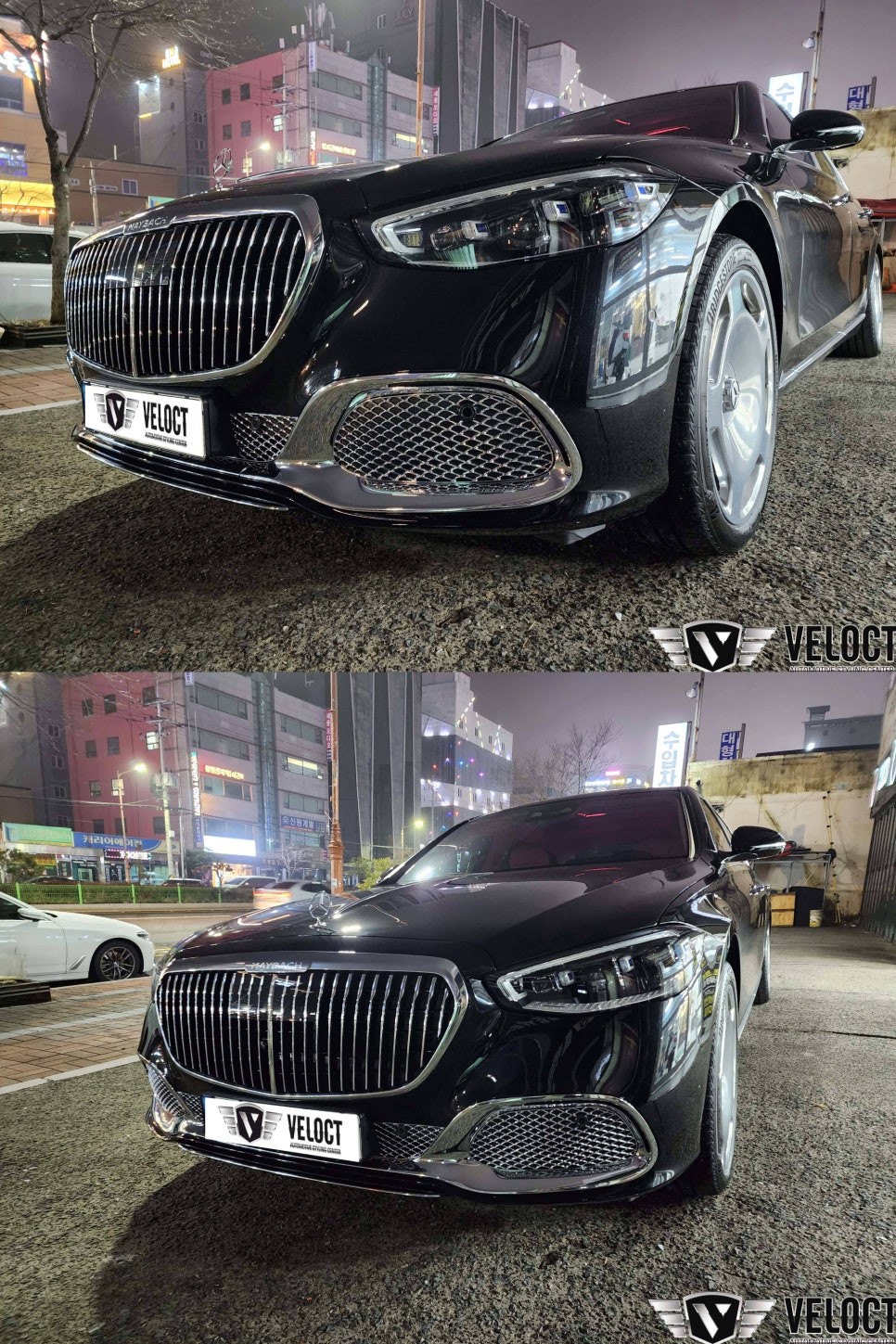 벤츠 신형 S580 마이바흐, S680 마이바흐가 되기 위한 준비 (순정 4D부메스터, 범퍼 하단크롬)