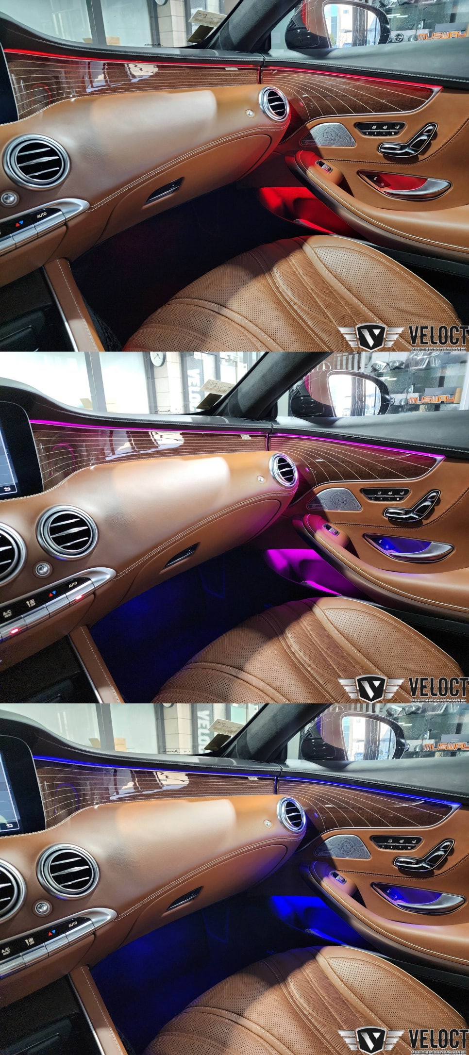 벤츠 W222 S63AMG 쿠페,  64색 엠비언트 광량업으로 더욱 화사해진 인테리어 무드!!