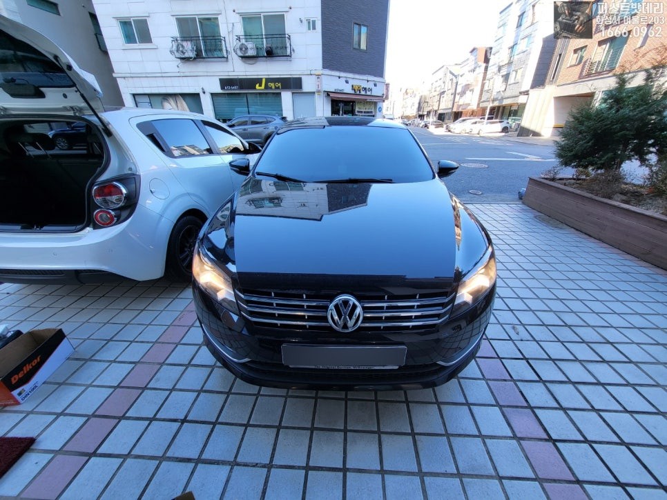 병점 자동차 밧데리, 폭스바겐 파사트 배터리 방문 해주셨습니다