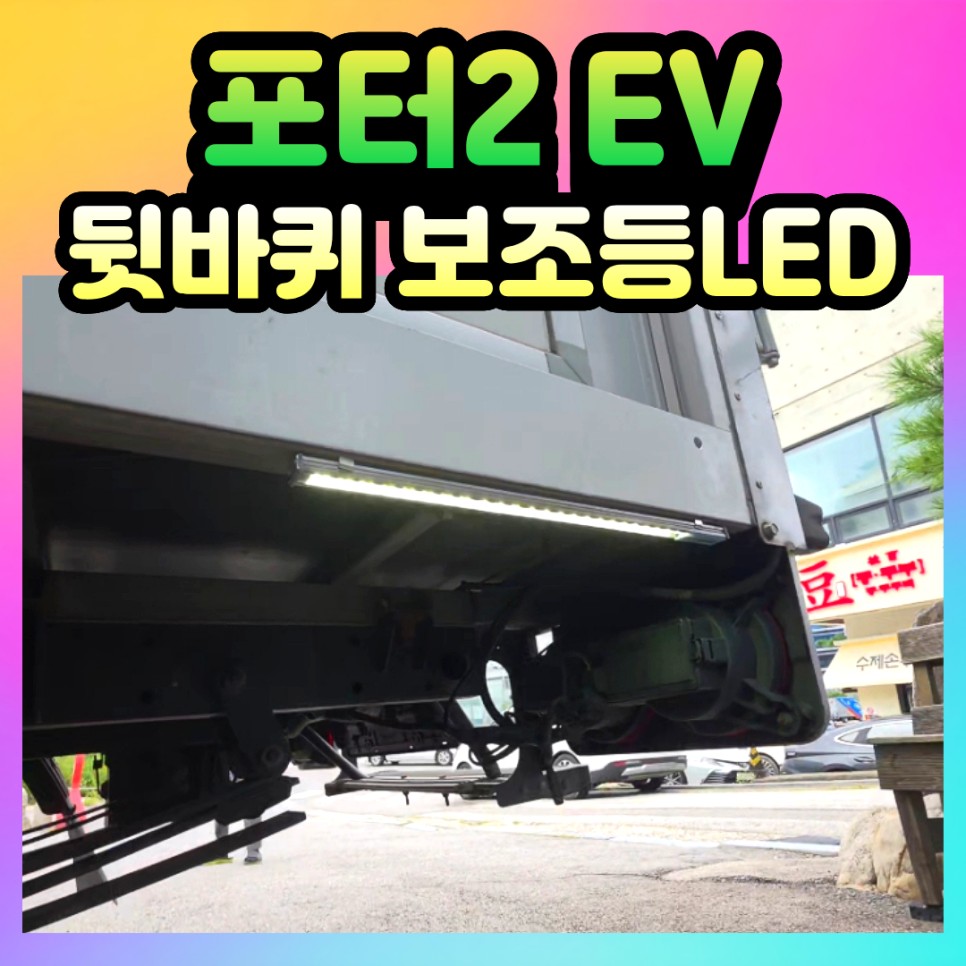 엠비언트 시공후기 이미지