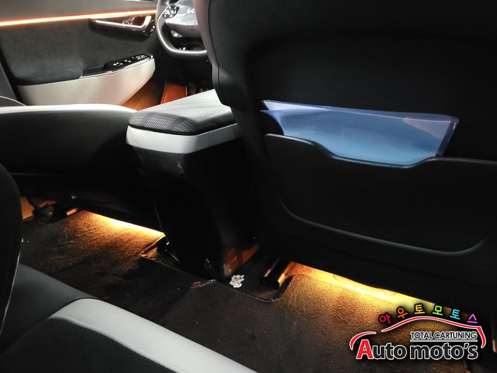 EV6 코더스엠비언트 하나로 실내가 완전 핫해졌습니다 !! 코더스전문에서 코퀄리티 시공받아보세요^^ / 서울 중랑구