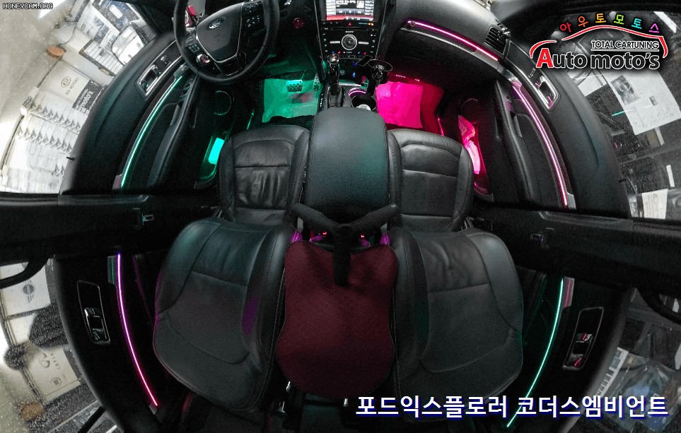 포드익스플로러 코더스엠비언트 작업 !! 360도영상VR영상으로 만나보는 코더스의 매력을 보시죠 ^^ / 서울 중랑구