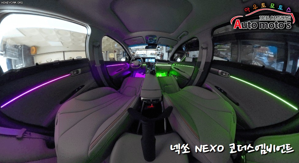 넥쏘코더스엠비언트 작업 ▶ 나만의엠비언트조합으로 나만의 감성엠비언트 !! 너무 멋집니다 ^^ 360도화면으로도 만나보시죠^^ / 서울 중랑구