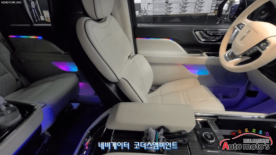 링컨 네비게이터 코더스엠비언트 시공작업 !! 퀄리티 작업으로 넣을수 있는 라인을 모두다 작업 !! FULL !! 시공작업 어서 보시죠 ^^ §§코더스총판 아우토모토스 §§ / 서울 중랑구