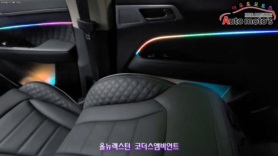올뉴렉스턴 코더스엠비언트 시공작업 !! 비노출식매립 / 강력한음악모드 / 무지개네온의매력색감의 퍼포먼스 !!아직한번도 안보셨다면?!! 한번 보세요 ♥§서울자동차튜닝 아우토모토스§ / 서울 중랑구