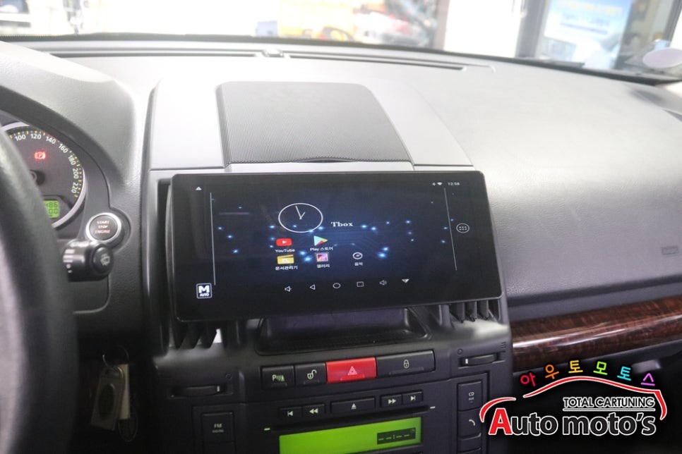 랜드로버 아크로폴리스티박스티박스 (T-Box) + 기존모토로이드M10 에 연동하여 설치 [ 휴대없없이 !!안드로이드시스템을 편하게]