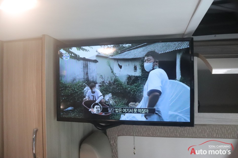 캠핑카 RAM3500 스카이라이프 장착하고 차안에서TV시청하세요~! / 서울 중랑구