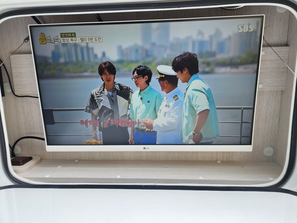 봉고3 캠핑카 스카이라이프[이동식LTE TV]설치로 실시간채널 봅니다. / 서울 중랑구