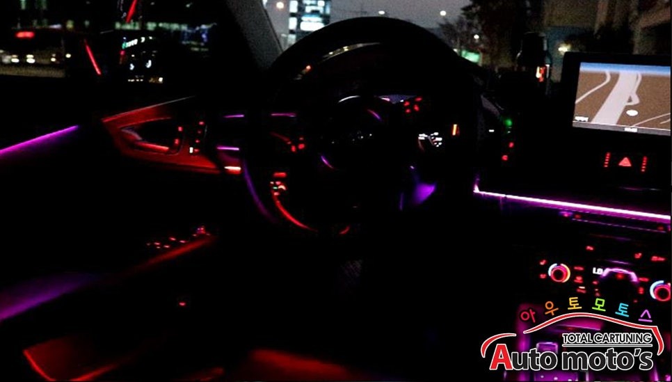아우디 코더스엠비언트무드등 !!요즘 핫한 엠비언트죠!!화려한 조합으로~!!내기분에따라 취향에 따라 ~느껴보세요 / 서울 중랑구