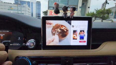 링컨 코세어 큐로이300 안드로이드13 네비게이션 