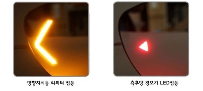 SM7 가죽열선핸들 작업과 MK광각미러 [시야각확보] 교체작업 했습니다 ^^ / 서울 중랑구