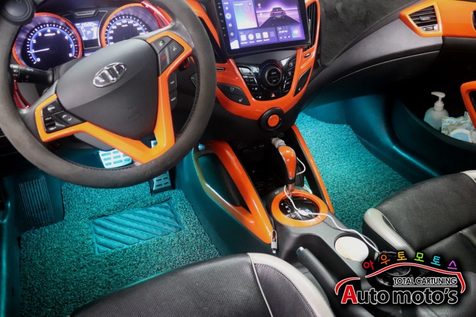 벨로스터 엠비언트풋등작업[스마트폰연동]으로 내차에 분위기업 !! 실내가 예뻐졌습니다 ^^§§서울자동차튜닝 아우토모토스§§ / 서울 중랑구