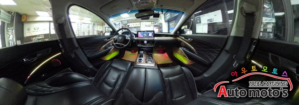 K9코더스엠비언트 작업 ▶ 비노출식매립 / 강력한음악모드로 내스타일대로 셋팅이 가능한 차세대핫한 엠비언트 !! 보시죠 ^^ §§서울자동차튜닝 아우토모토스 §§ / 서울 중랑구