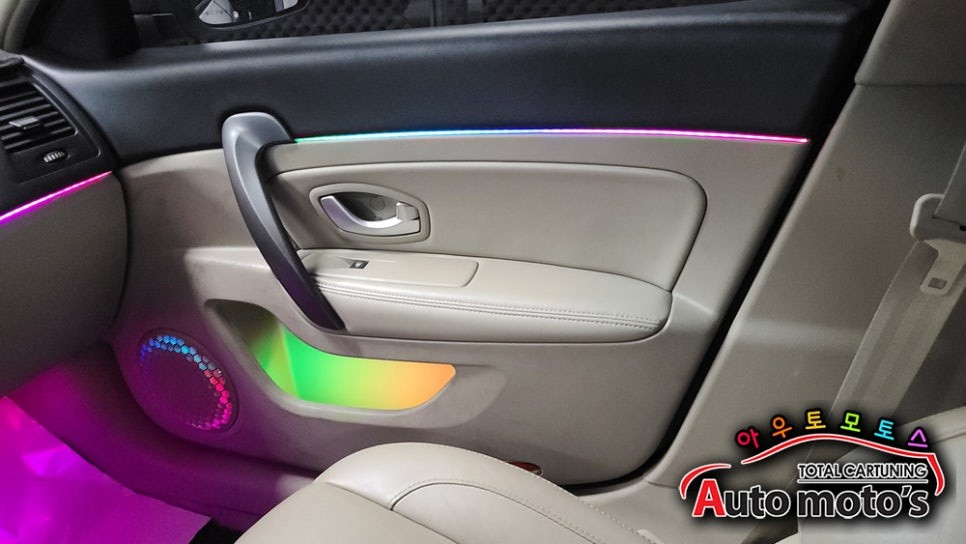 SM5 코더스엠비언트 작업 ▶차세대 핫한 감성튜닝끝판왕 ^^야간드라이브깡패 너무 좋네요 ^^ [코더스전국총판 아우토모토스] / 서울 중랑구