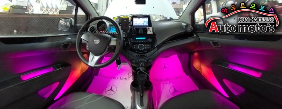 [ 스파크 코더스엠비언트 ] 밋밋한 실내에 핫한 변화♡내마음대로 음악모드를 조합하여 원하시는 색상으로 매일매일  바꿀수가 있습니다. / 서울 중랑구