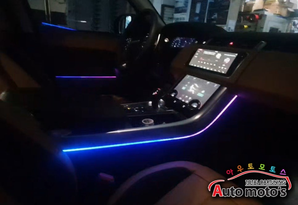 [서울 코더스엠비언트] 레인지로버스포츠 코더스엠비언트 작업했습니다 ^^ 비노출 매립식 / 스마트폰전용앱관리로 취향저격 엠비언트입니다 ^^ [서울자동차튜닝 아우토모토스 ] / 서울 중랑구