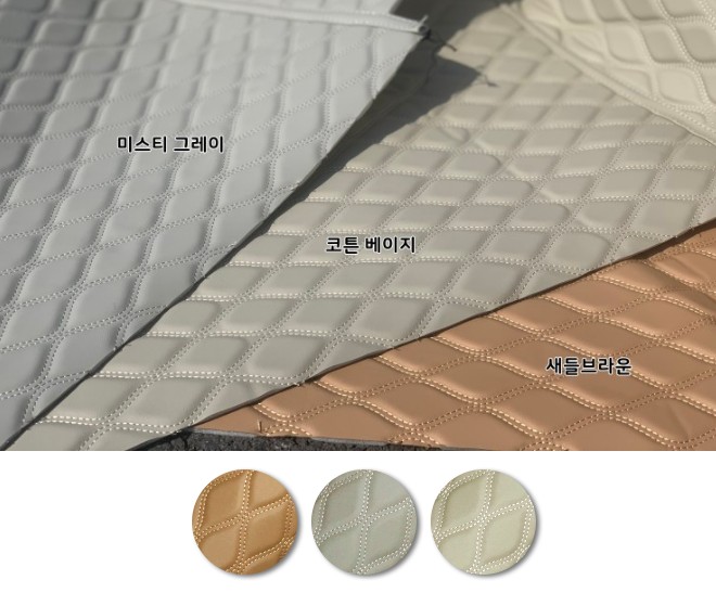 카니발 모노륨으로 실내 인테리어 완성! / 천안시 업성동