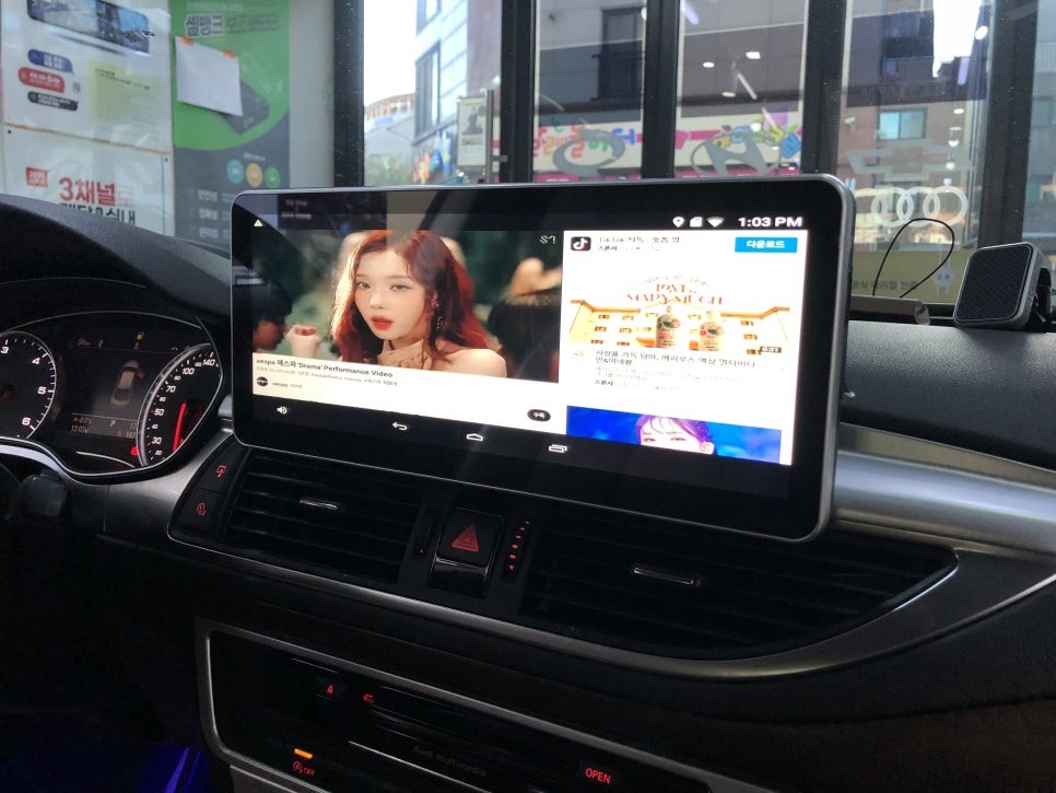 조금은 아쉬운  M2C 200A 인천 네비게이션 A7 설치
